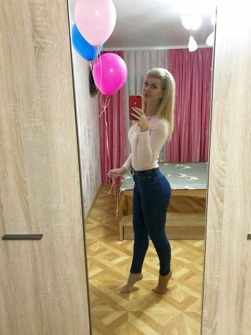 Летиция